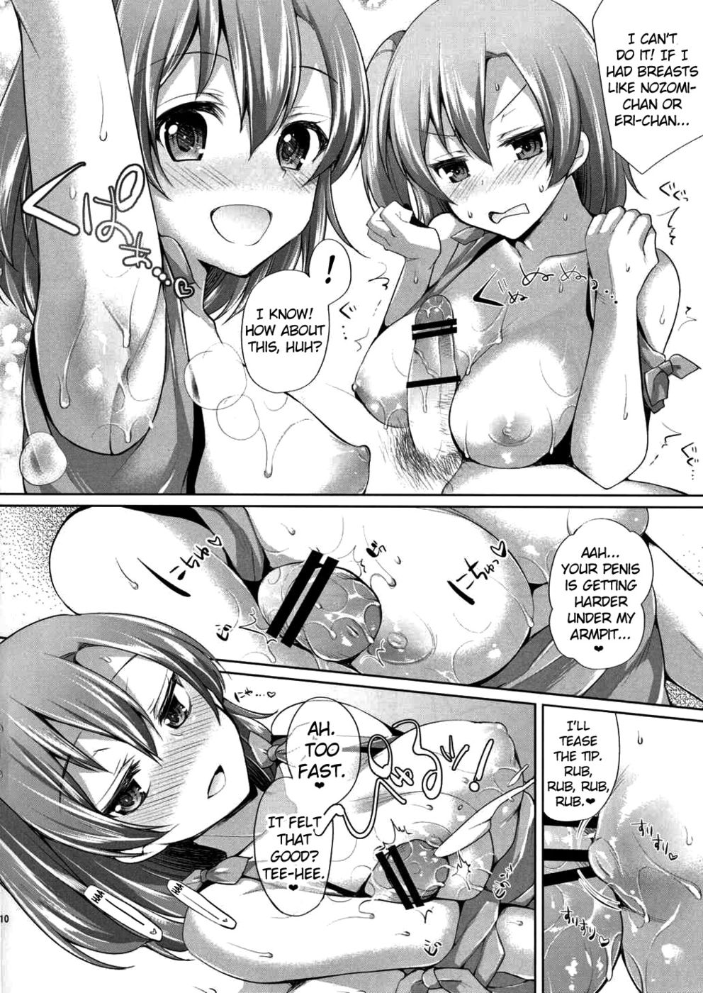 Hentai Manga Comic-Honoka to Icha Love Ecchi-Read-9